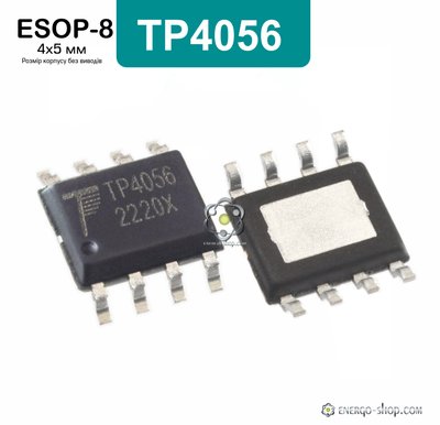 TP4056 ESOP-8 оригінальна мікросхема контролер заряда LI-ion акумуляторів 498 фото