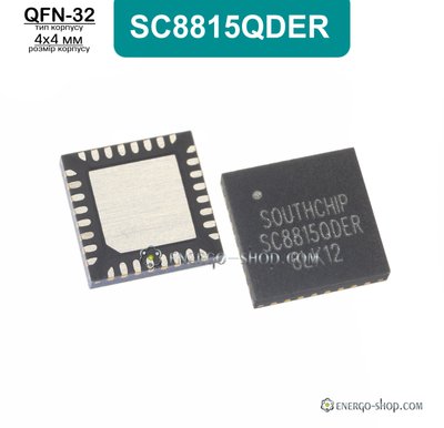 SC8815QDER, QFN-32 мікросхема (SC8815) 9159 фото