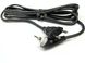 Поворотний кабель YX-207 - провід для прасок та щипців для завивки 2070 фото 1