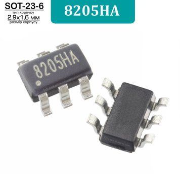 8205HA, SOT-23-6, сдвоенный N-канальный полевой транзистор, (обновленная версия 8205L) /FINEMADE/    фото