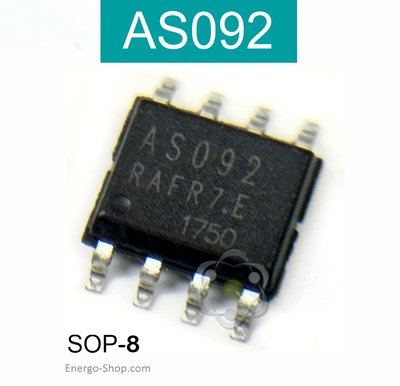 AS092, SOP-8 микросхема AS092-SD1 0920 фото