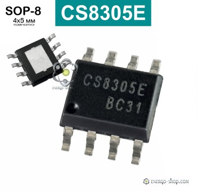 CS8305E ESOP-8 мікросхема підсилювач звуку 5W класу D 9050 фото