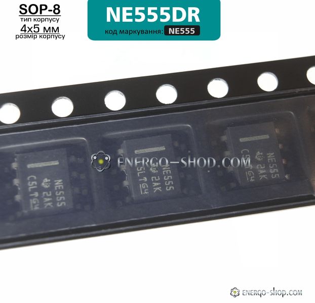 NE555, SOP-8 мікросхема NE555DR 9160 фото