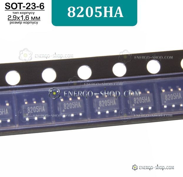 8205HA, SOT-23-6, подвійний N-канальний польовий транзистор, (оновлена версія 8205L) /FINEMADE/    фото