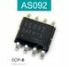 AS092, SOP-8 мікросхема AS092-SD1 0920 фото 1