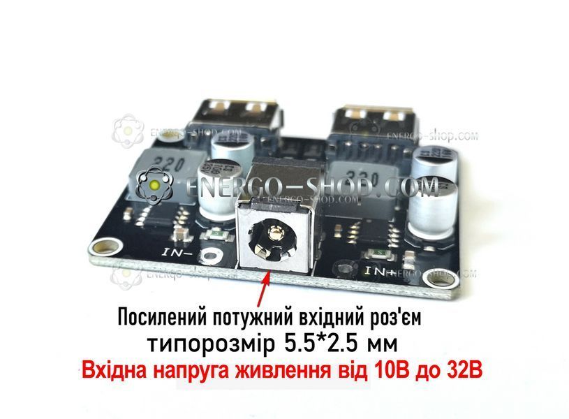 2USB по 18W  Плата быстрой зарядки QC2.0 QC3.0 SCP FCP понижающий модуль /вх. DC 5.5x2.5  10-32V 3602 фото