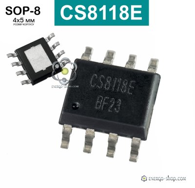 CS8118E ESOP-8 мікросхема підсилювач звуку 5W класу D 9051 фото