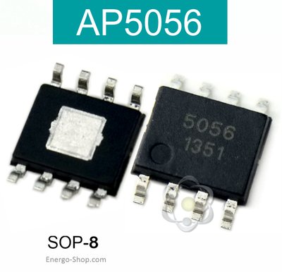 AP5056 мікросхема SOP-8 маркування чіпа 5056 5056 фото