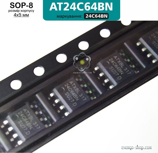 AT24C64BN, SOP-8 мікросхема EEPROM, маркування 24C64BN 9095 фото