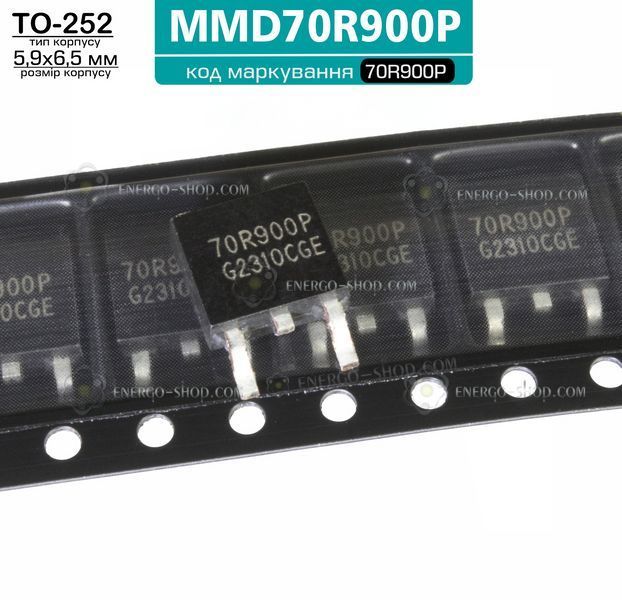 70R900P, TO-252, N-канальный MOSFET транзистор MMD70R900PRH (MagnaChip) 3384 фото