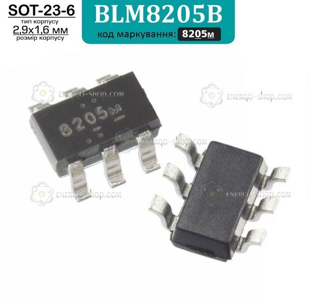 BLM8205B (SOT23-6) сдвоенный N-канальный полевой транзистор, маркировка-8205m 3453 фото
