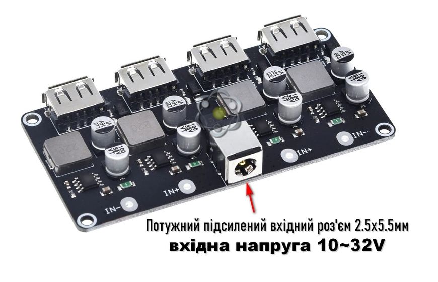 72W Плата швидкої зарядки на 4 USB порта QC2.0 QC3.0 SCP FCP понижувальний модуль 7204 фото