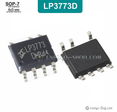 LP3773D, SOP-7 мікросхема 9161 фото