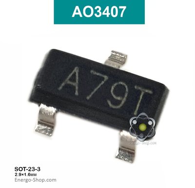 AO3407 - SOT-23-3 P-канальний польовий транзистор, код A79T - 3A 30V 3407 фото