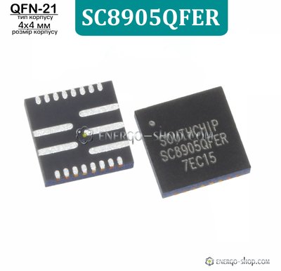 SC8905QFER, QFN-21 мікросхема (SC8905) 9212 фото