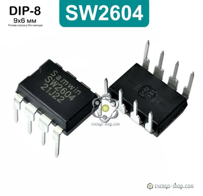 SW2604 DIP-8 мікросхема ШИМ контролер 9052 фото