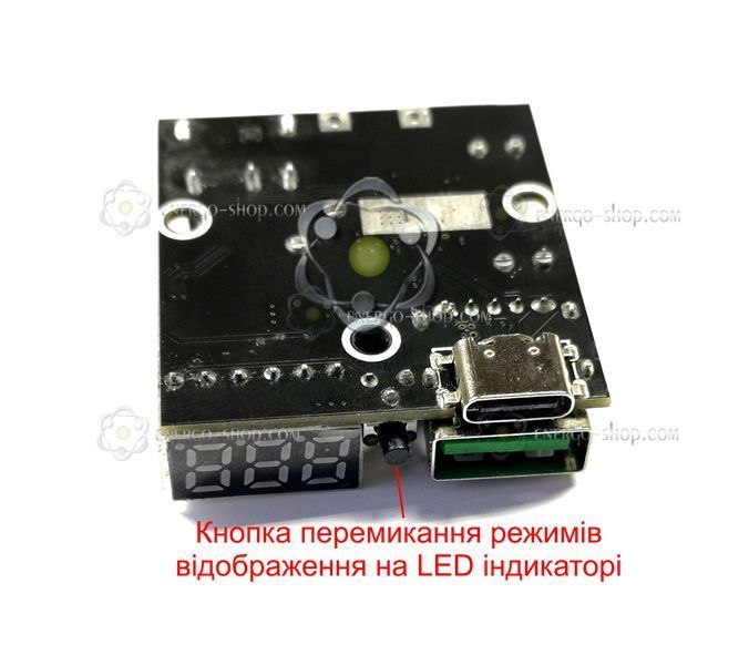 65W понижуючий модуль швидкої зарядки вх.6~35В з LED дисплеєм 03519 фото