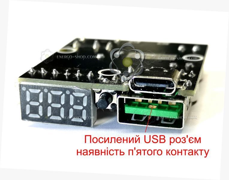 65W понижуючий модуль швидкої зарядки вх.6~35В з LED дисплеєм 03519 фото