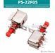 PS-22F05, двухрядный 6-контактный выключатель с фиксацией 1221 фото 1