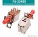 PS-22F05, двухрядный 6-контактный выключатель с фиксацией 1221 фото 2