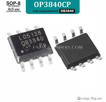 OB3840, SOP-8 микросхема OB3840CP 9218 фото