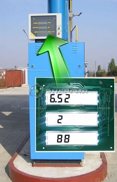 Плата индикации КЗМ-200 LED rev.2.0 OD5.070.002-01 115 фото