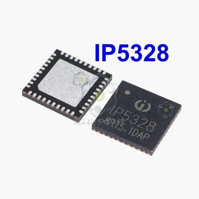 IP5328 QFN-40 мікросхема 1848 фото