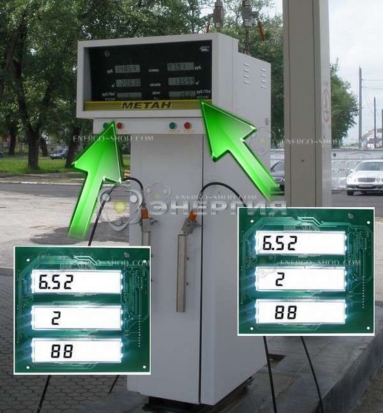 Плата индикации КЗМ-200 LED rev.2.0 OD5.070.002-01 115 фото