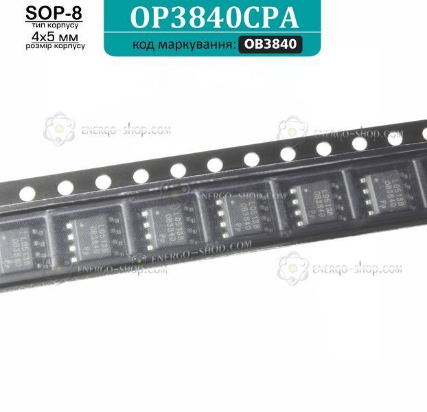 OB3840, SOP-8 микросхема OB3840CPA /On-Bright/    фото
