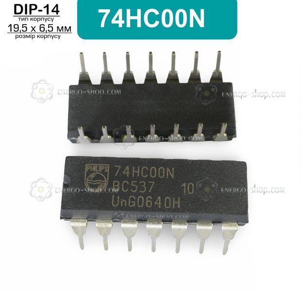 74HC00N (DIP-14) мікросхема чотири логічні елементи 2-І-НЕ /Philips/ 9520 фото
