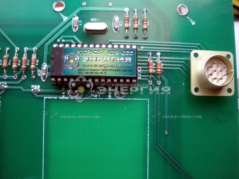 Плата индикации КЗМ-200 LED rev.2.0 OD5.070.002-01 115 фото