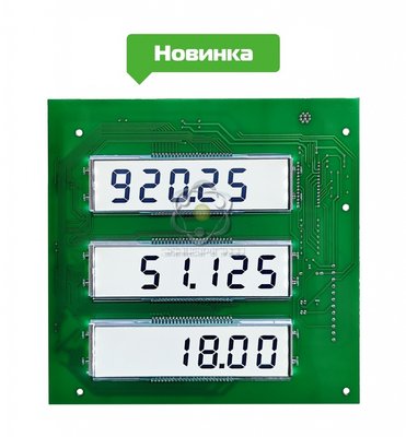 Плата індикації КЗМ-200 rev. 3.0 Full LED Pro+ для метанової газозаправної колонки 1617 фото