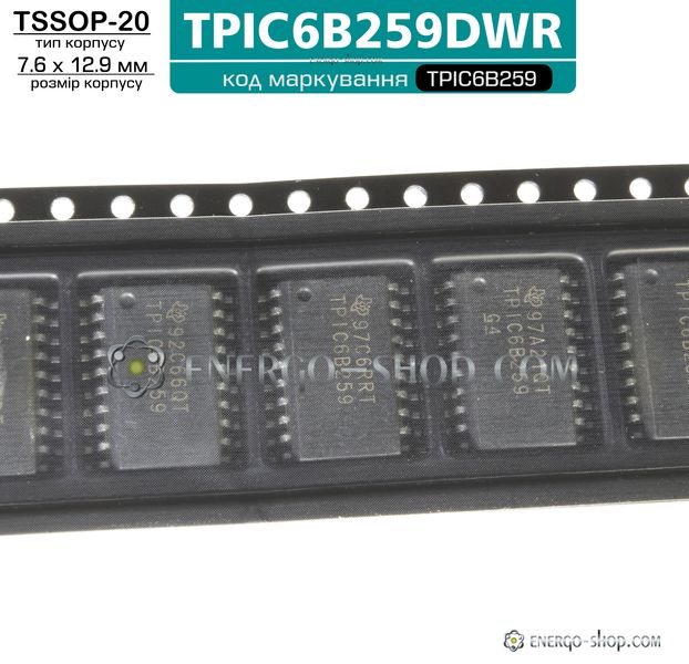 TPIC6B259DWR
