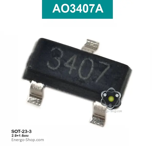 Купить AO3407A - SOT-23-3 P-канальный полевой транзистор, код 3407 - 4,1A 30V 34070 в интернет магазине Energo-Shop.com