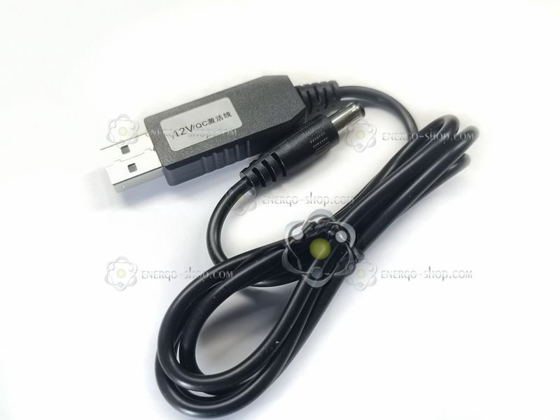 Кабель 12V - WiFi без світла