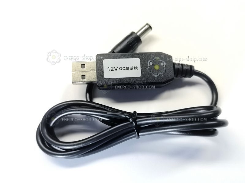 Кабель 12V WiFi без світла