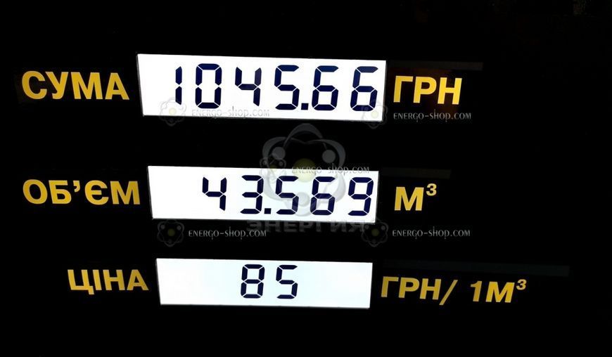 Плата індикації КЗМ-200 rev. 3.0 Full LED для метанової газозаправної колонки 0617 фото