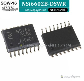 NSi6602BD