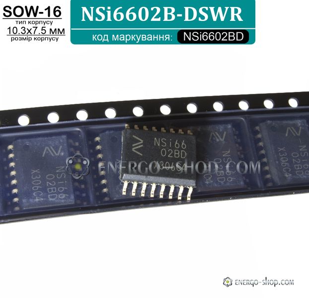 NSi6602B