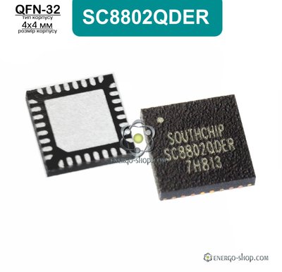 SC8802