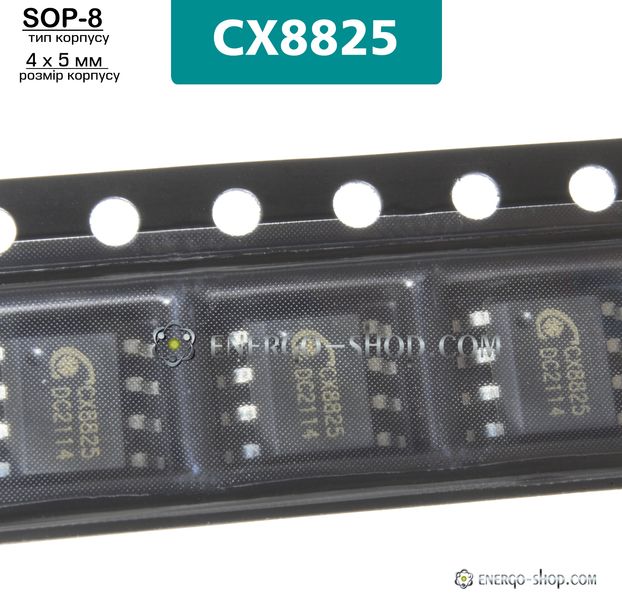CX8825, SOP-8 микросхема 9232 фото