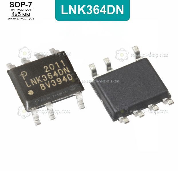 LNK364DN (SOP-7) микросхема /Power Integrations/ 9325 фото