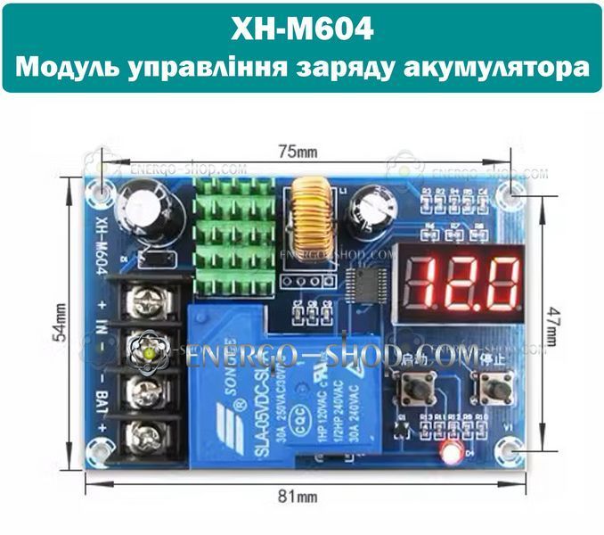 XH-M604
