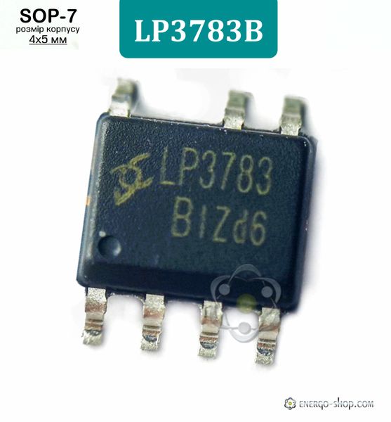 LP3783B SOP-7 мікросхема ШИМ контролер 12.0W（5V/2400mA） 1632 фото