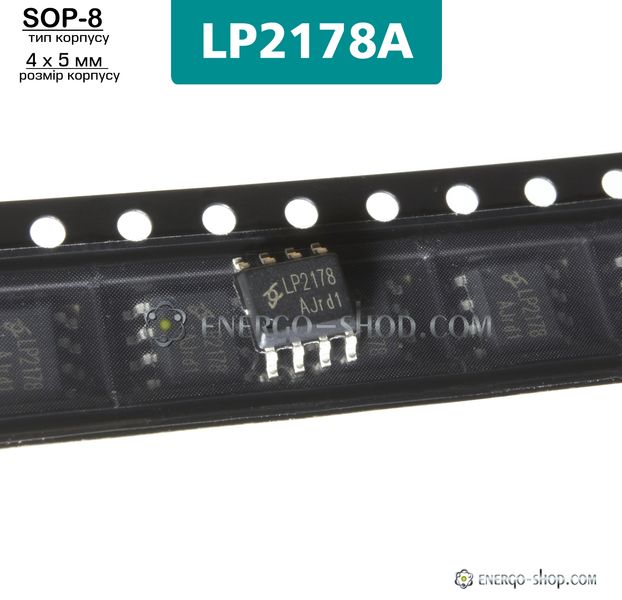 LP2178A, SOP-8 микросхема 9271 фото