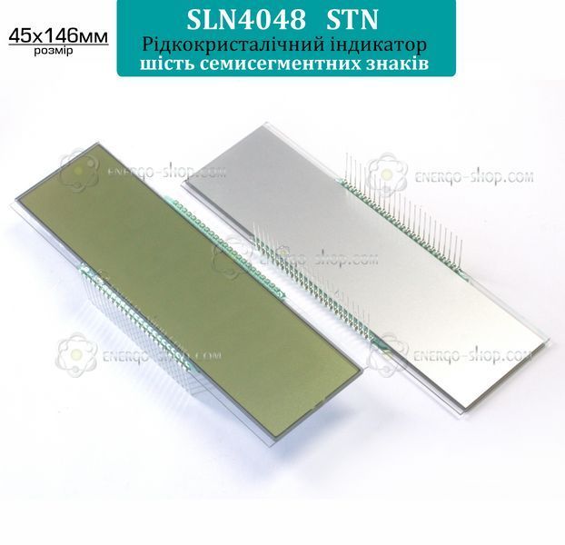 SLN4048 Bolymin, индикатор ЖКИ -&nbsp;шесть семи-сегментных знаков (Угол-6:00 CLOCK) 48pin STN-матрица 1623 фото