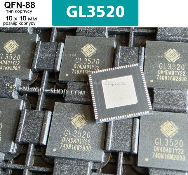 GL3520, QFN-88 мікросхема USB 3.0 Hub Контролер /Genesys Logic/ 9492 фото
