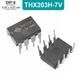 THX203H-7V (DIP-8) микросхема ШІМ контроллер /THX/ 1412 фото 2
