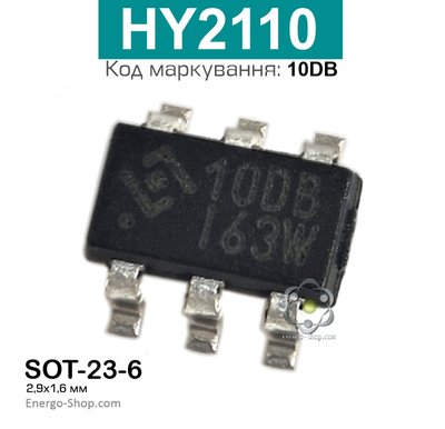10DB SOT-23-6, HY2110-DB мікросхема 0202 фото