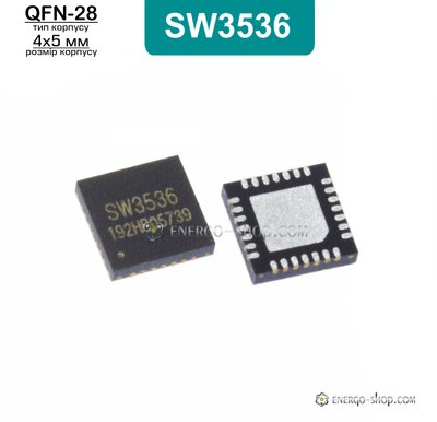 SW3536, QFN-28 микросхема 9186 фото